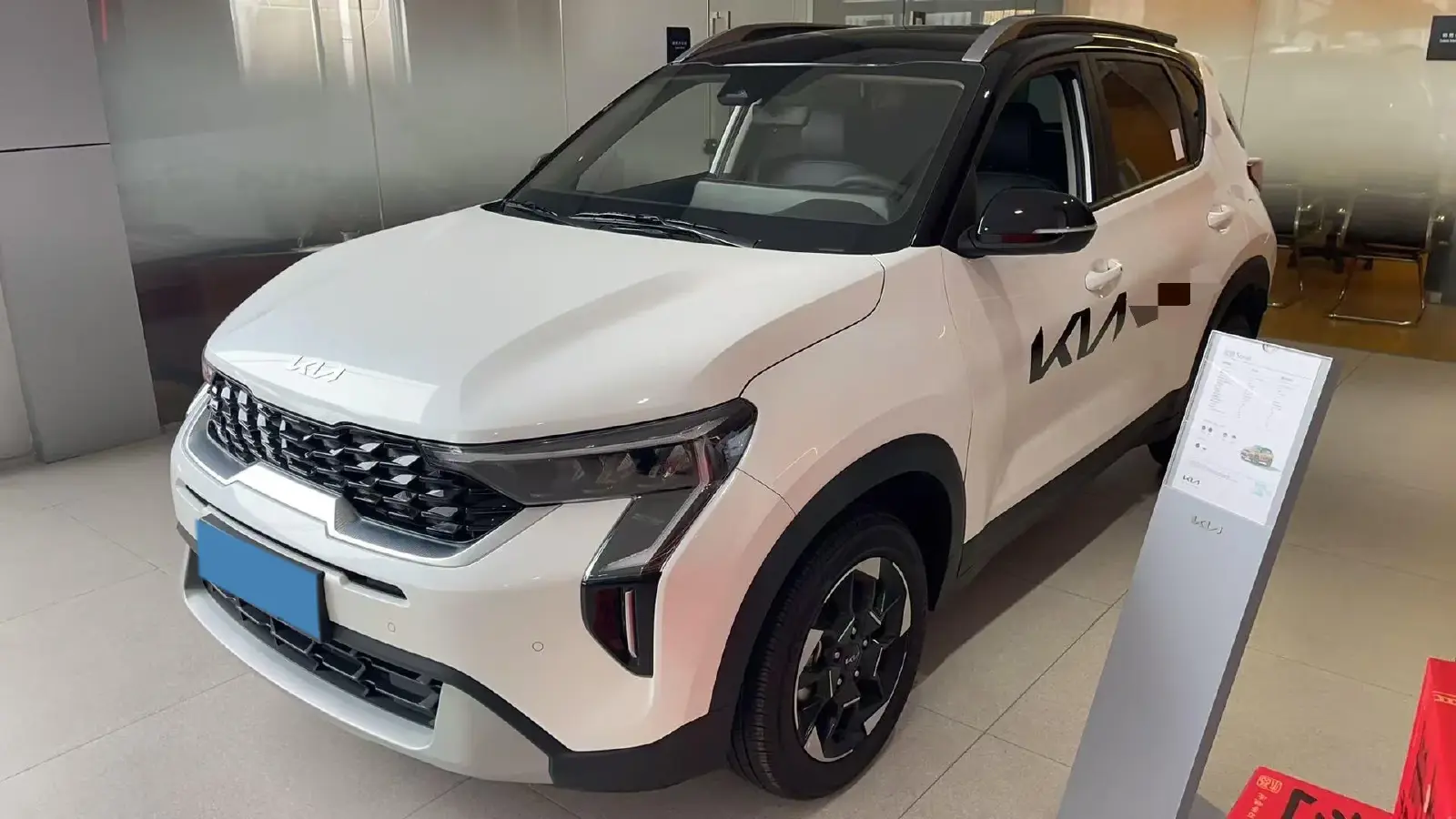 2024 Kia Sonet 1.5L 115HP L4 CVT