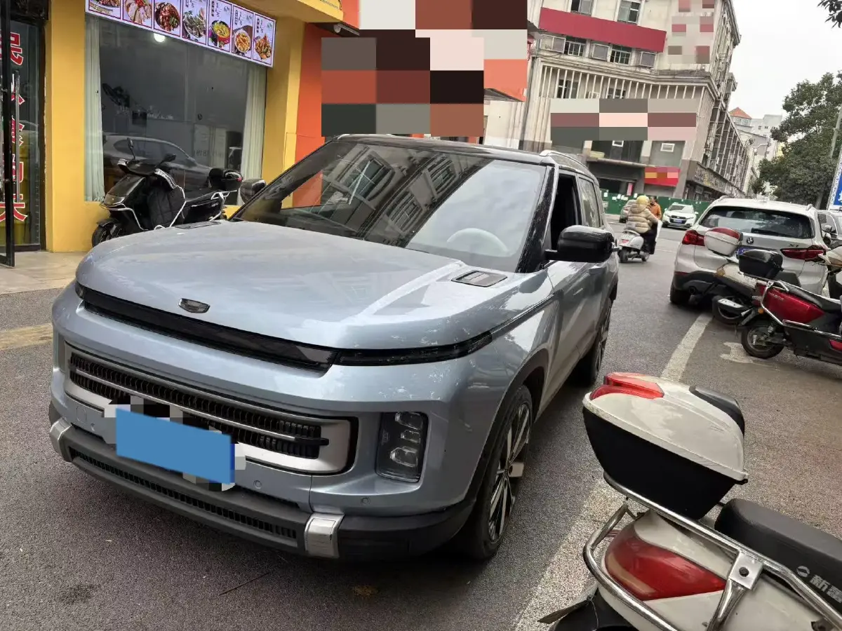 2023 Geely ICON 1.5T 181HP L4 7DCT