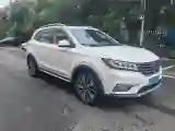 2018 Roewe RX5 1.5T 169HP L4 7DCT