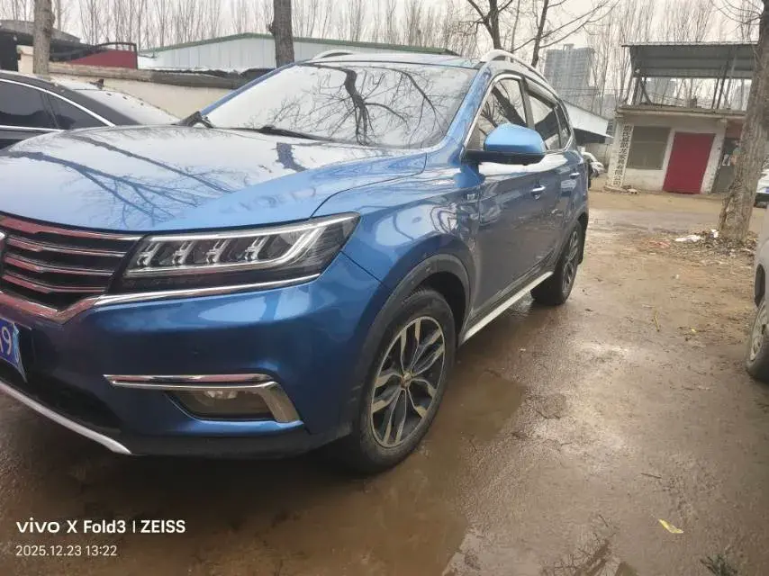 2018 Roewe RX5 1.5T 169HP L4 7DCT
