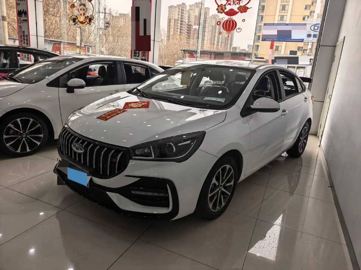 2024 Chery Arrizo 5 1.5L 120HP L4 CVT
