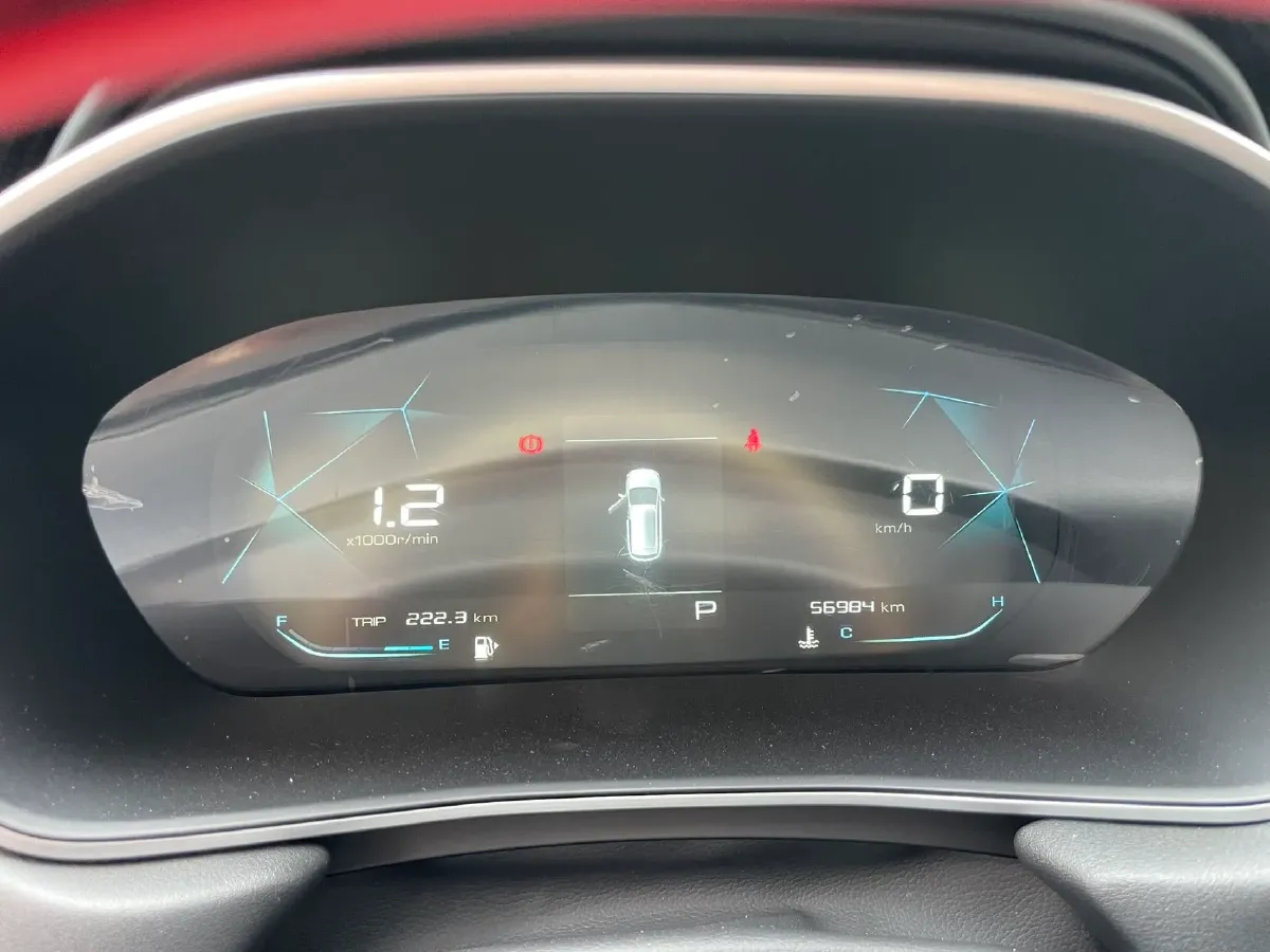 2021 BaoJun 530 1.5T 147HP L4 CVT,autocango,china used car exporter,china ev exporter,chinese used car exporter,chinese used ev exporter