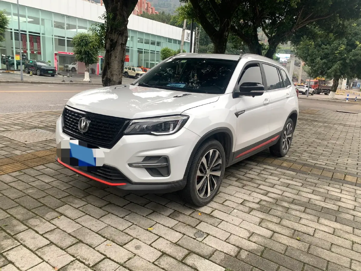 2021 ChangAn CS75 1.5T 178HP L4 7DCT