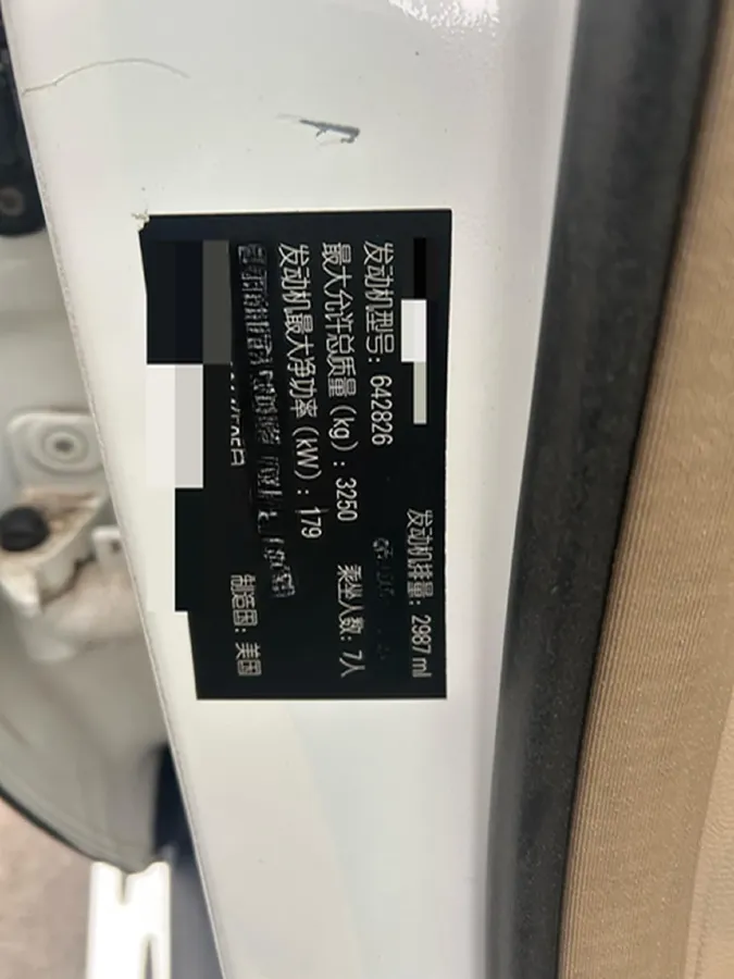 2014 Mercedes-Benz GL Class 3.0T 258HP V6 7AT,autocango,china used car exporter,china ev exporter,chinese used car exporter,chinese used ev exporter