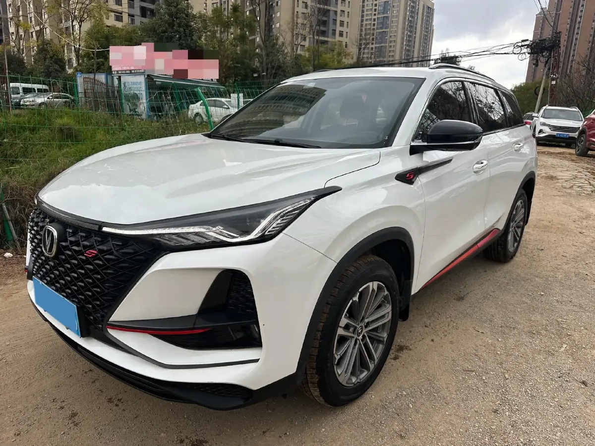 2020 ChangAn CS75 Plus 1.5T 178HP L4 6AT