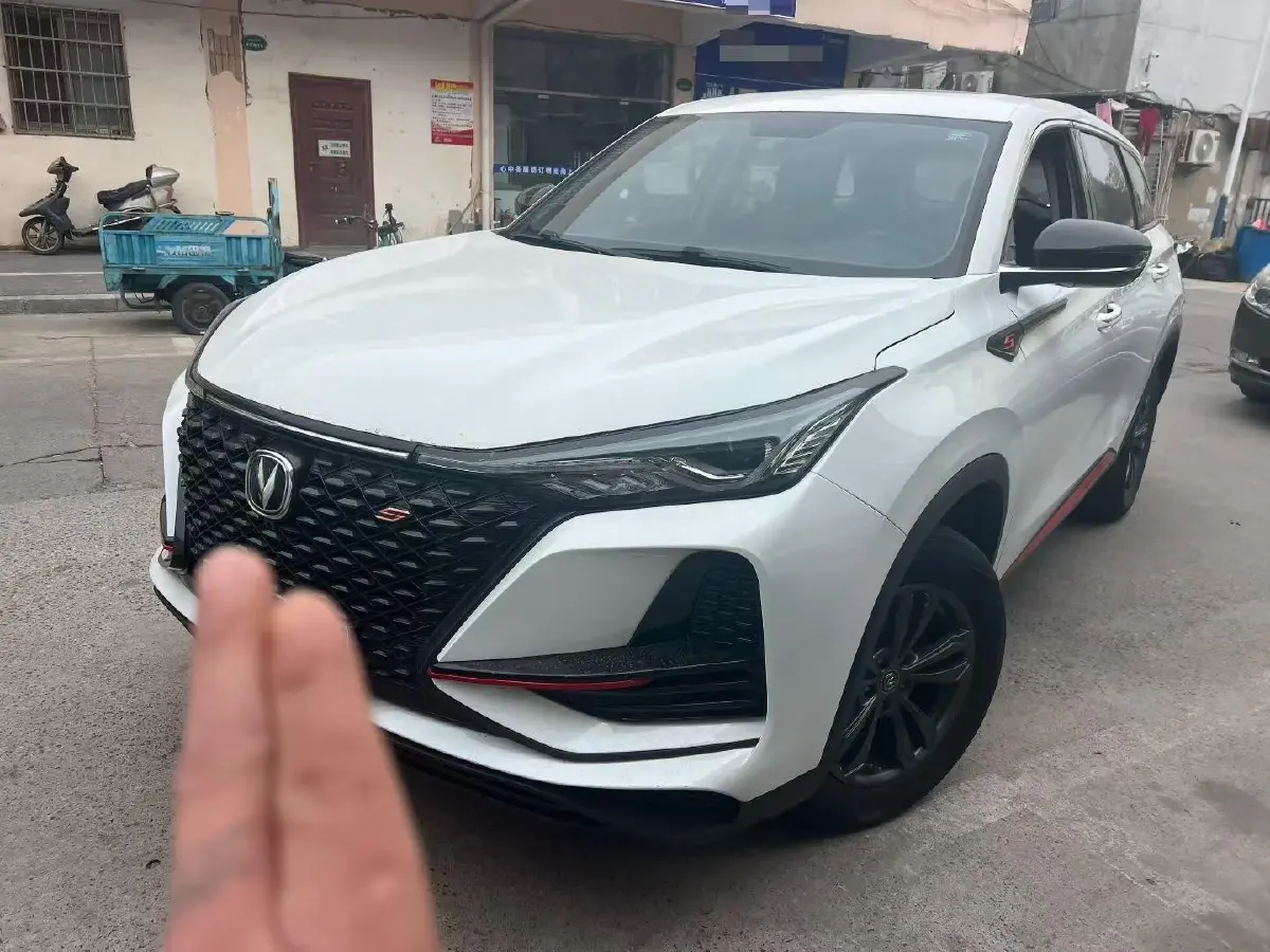 2020 ChangAn CS75 Plus 1.5T 178HP L4 6AT
