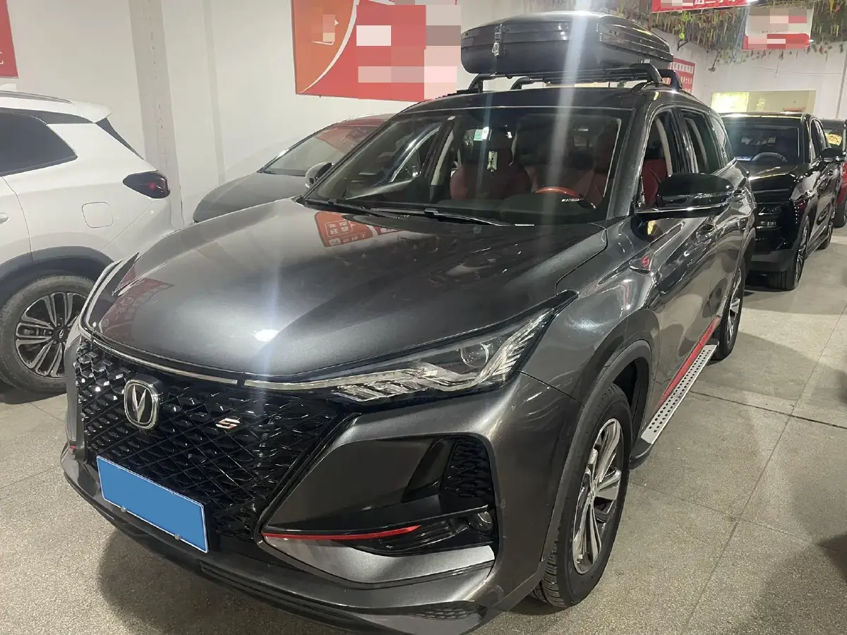 2020 ChangAn CS75 Plus 1.5T 178HP L4 6MT
