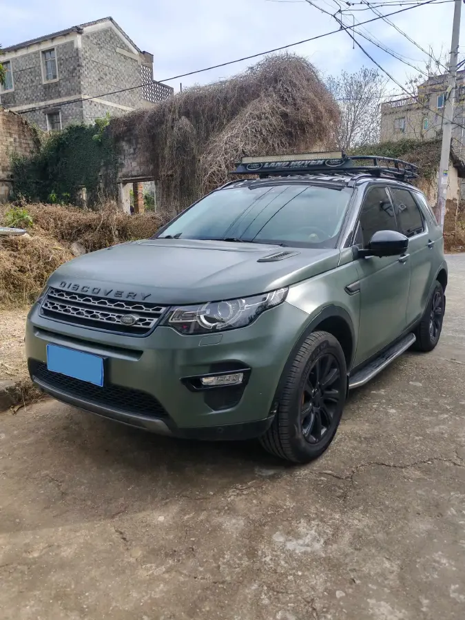 2019 Land Rover Discovery Sport 2.0T 241HP L4 9AT