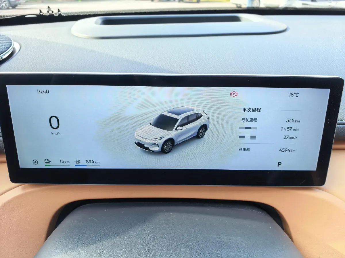 2025 BYD Sea Lion 05 DM-i 1.5L 101HP L4 E-CVT PHEV 18.3KWH,autocango,china used car exporter,china ev exporter,chinese used car exporter,chinese used ev exporter