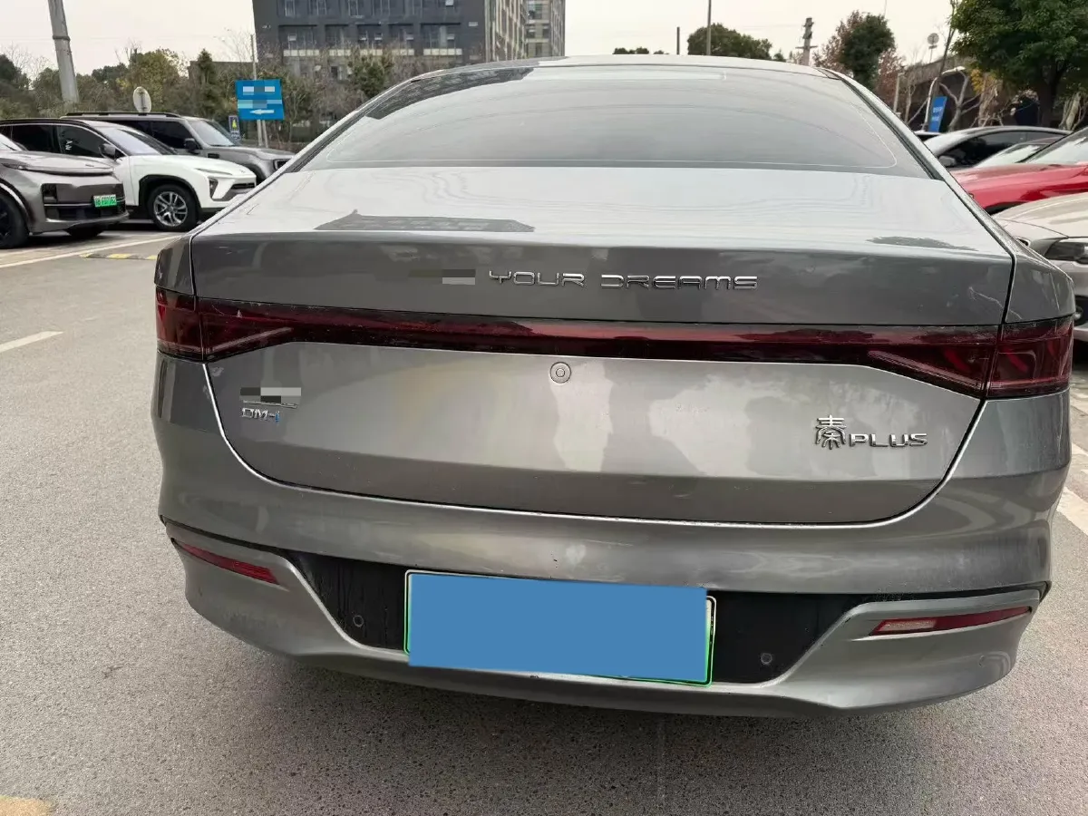 2023 BYD Qin Plus 1.5L 110HP L4 E-CVT PHEV 8.32KWH,autocango,china used car exporter,china ev exporter,chinese used car exporter,chinese used ev exporter