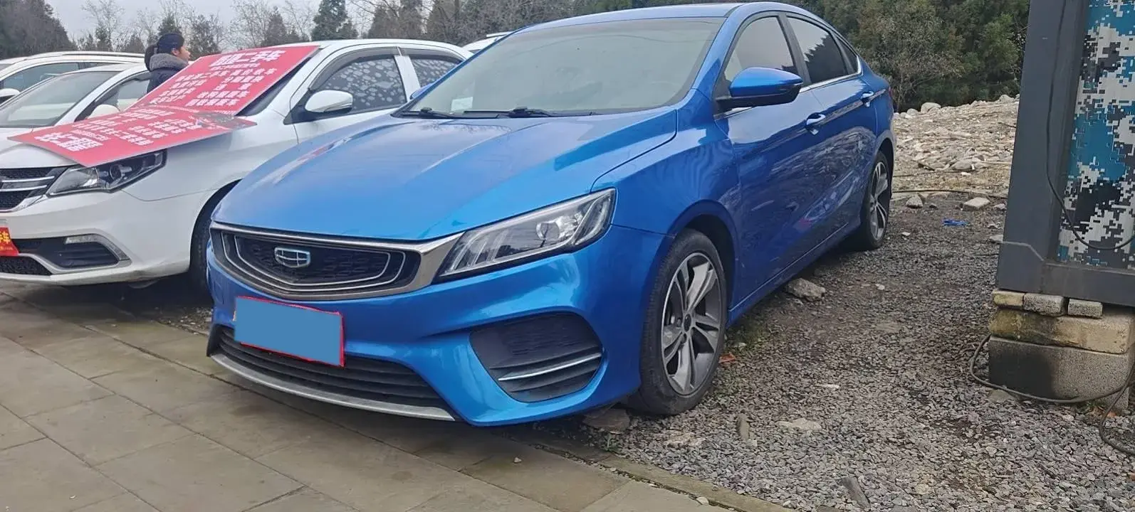 2020 Geely Binray 1.4T 141HP L4 CVT