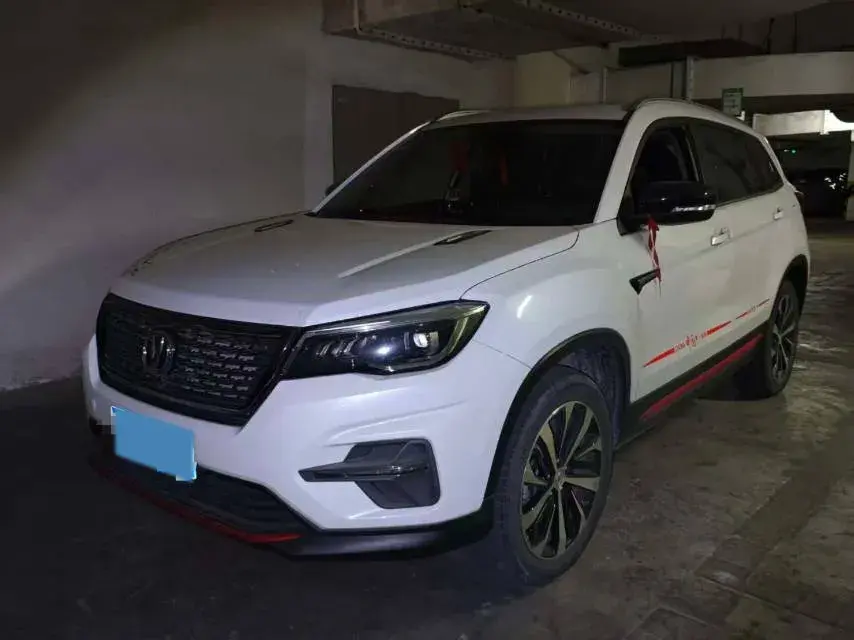 2021 ChangAn CS75 1.5T 178HP L4 7DCT