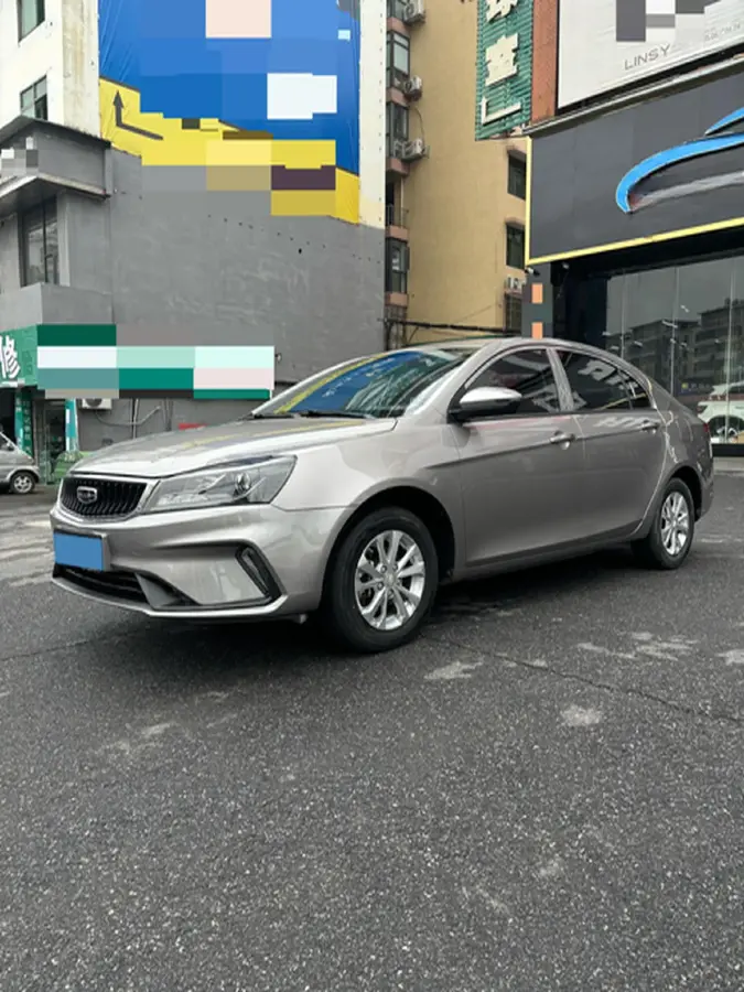 2021 Geely Emgrand 1.5L 109HP L4 CVT