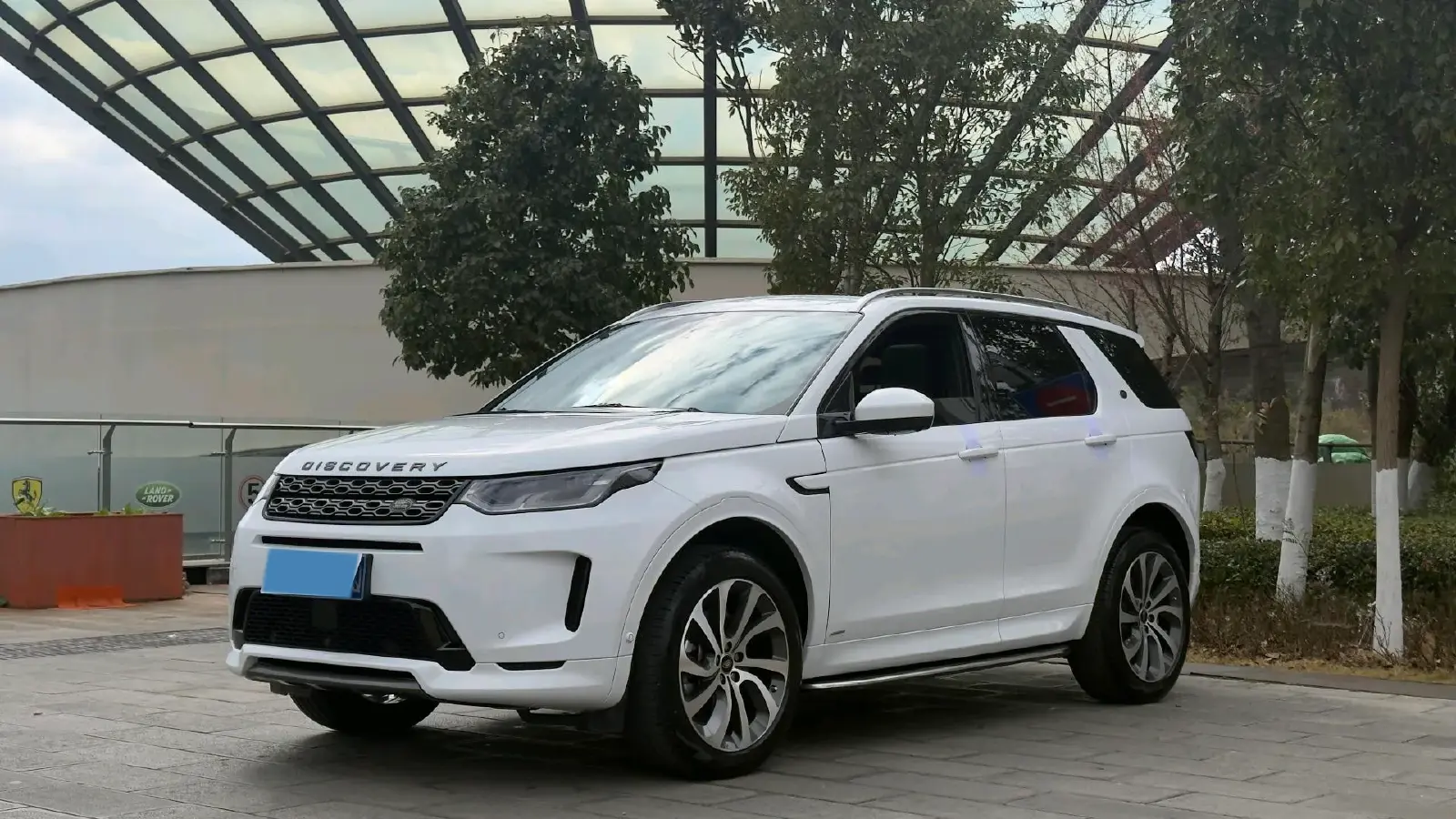 2020 Land Rover Discovery Sport 2.0T 249HP L4 9AT