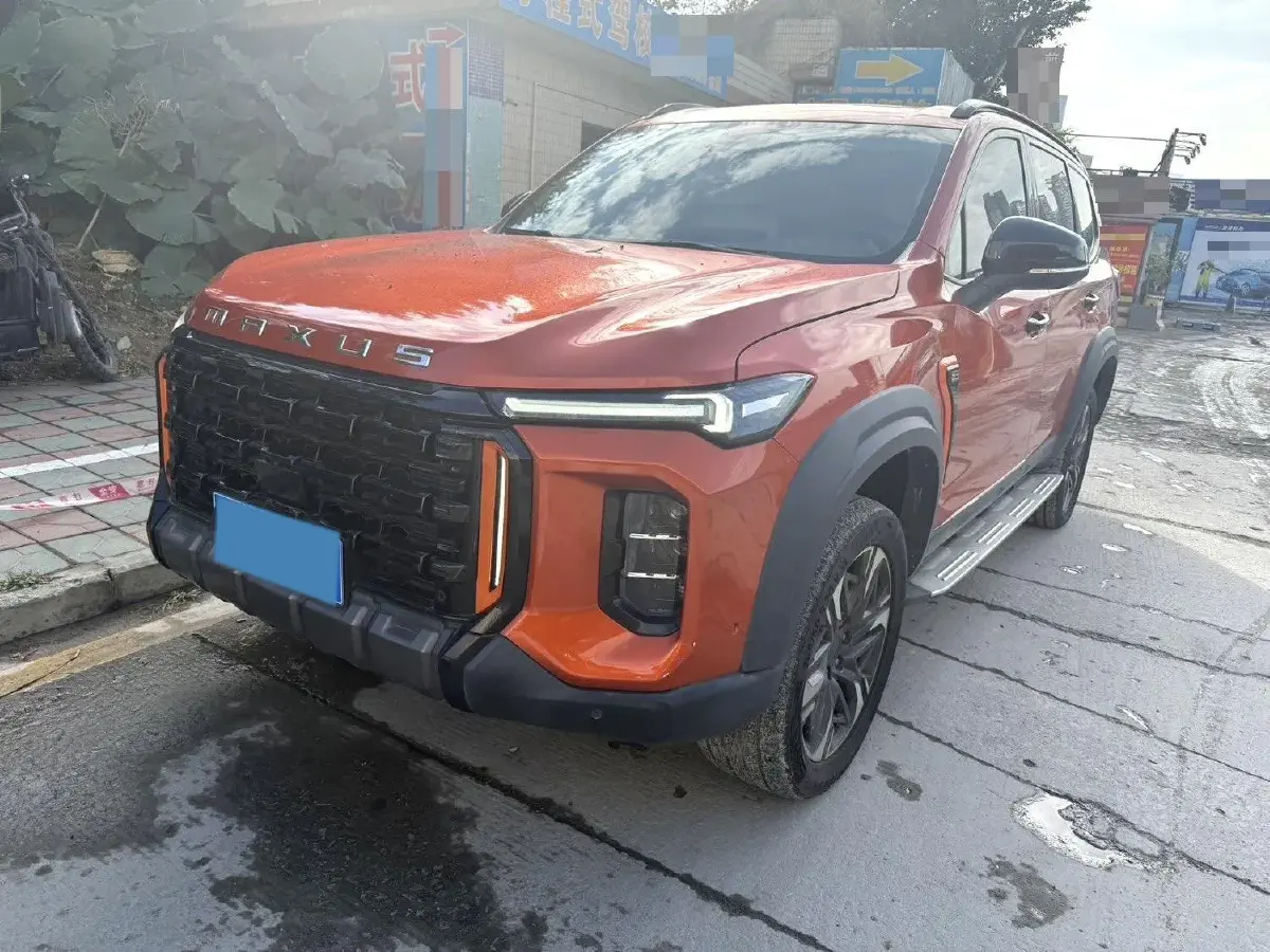 2023 MAXUS Territory 2.0T 218HP L4 8AT