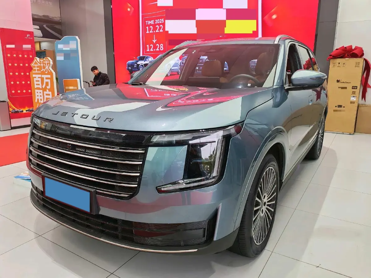 2025 Jetour X70 Plus 1.5T 156HP L4 CVT