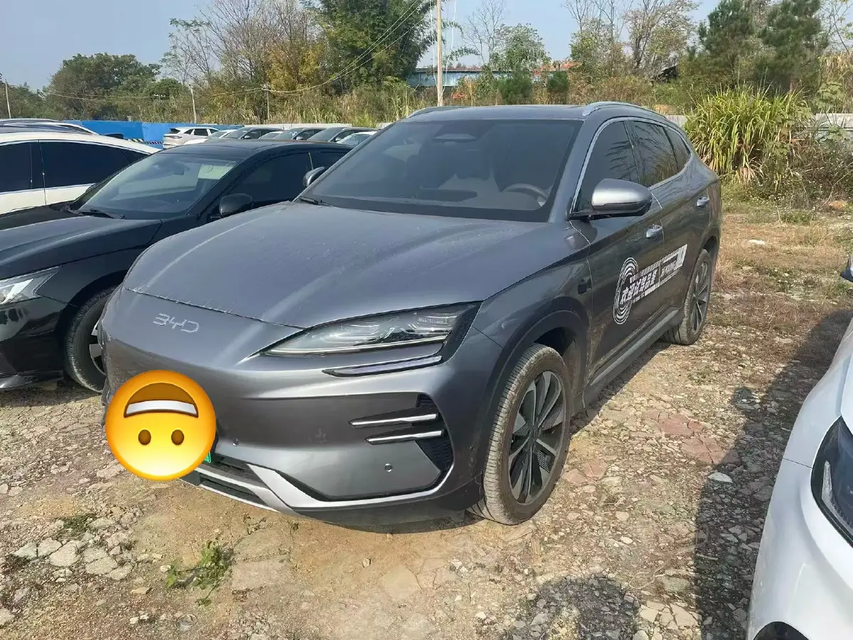 2025 BYD Song Plus BEV 87.04KWH