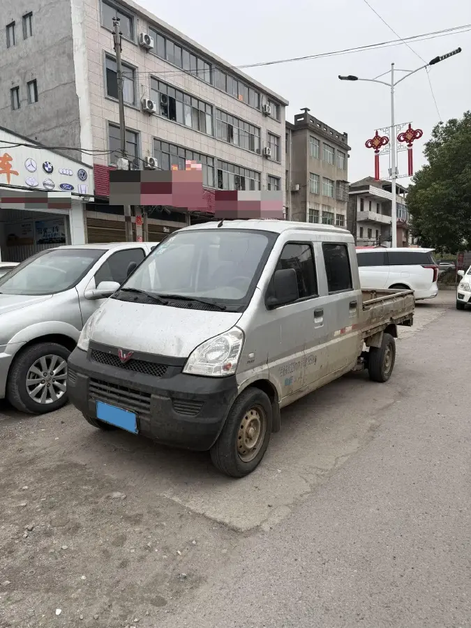 2019 WuLing RongGuang Mini Truck 1.5L 107HP L4 5MT