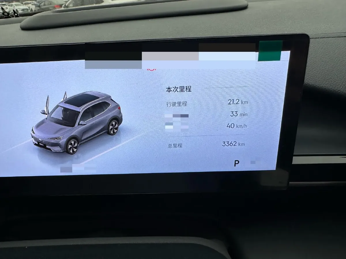 2026 Geely Galaxy E5 BEV,autocango,china used car exporter,china ev exporter,chinese used car exporter,chinese used ev exporter