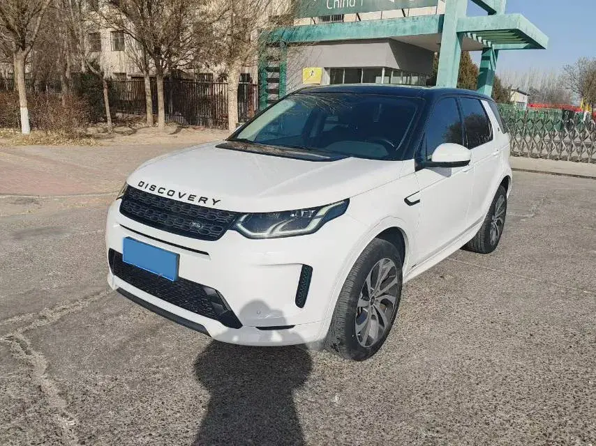 2020 Land Rover Discovery Sport 2.0T 249HP L4 9AT