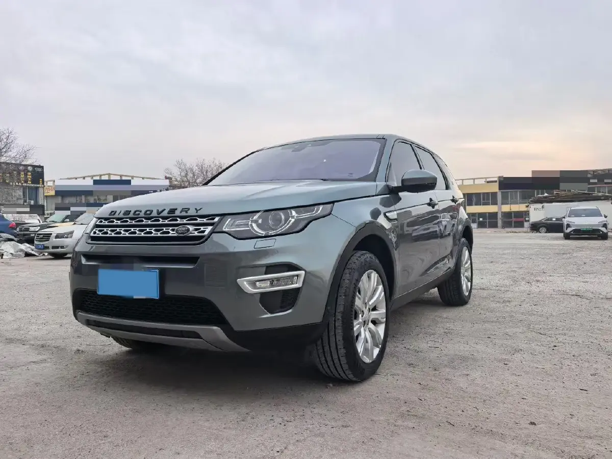 2018 Land Rover Discovery Sport 2.0T 241HP L4 9AT