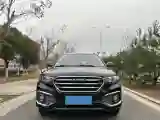 2018 Haval H6 Coupe 1.5T 169HP L4 7DCT