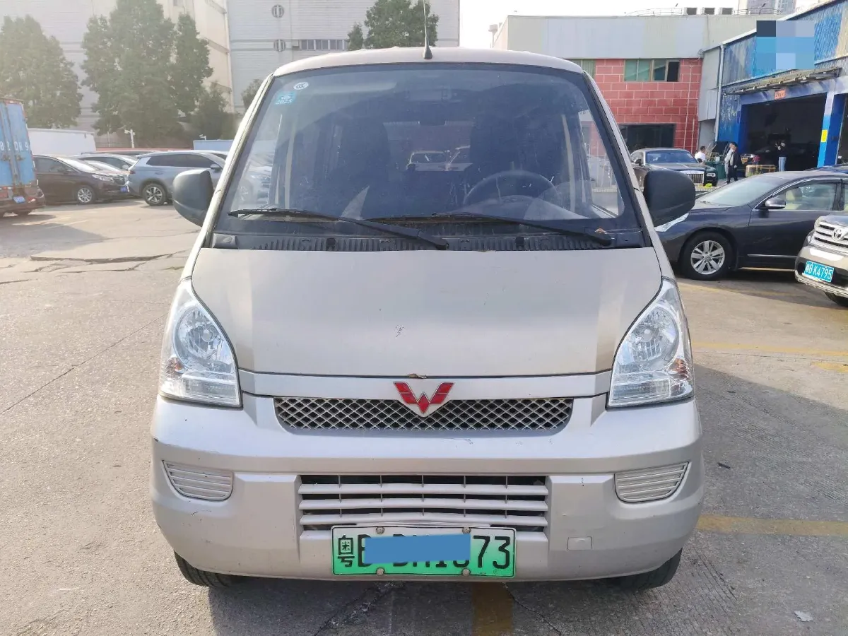 2020 Karry YouYou EV BEV 39KWH,autocango,china used car exporter,china ev exporter,chinese used car exporter,chinese used ev exporter