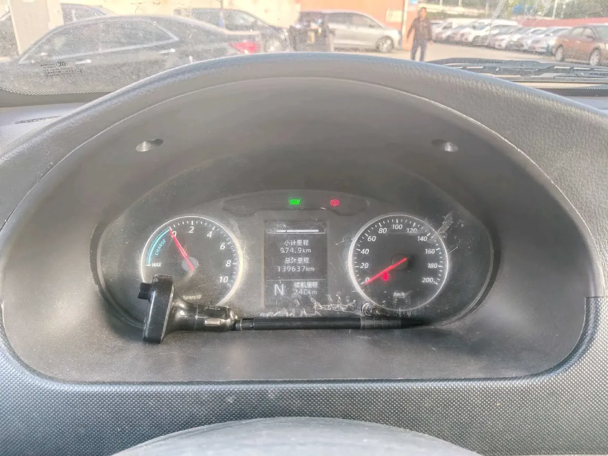 2020 Karry YouYou EV BEV 39KWH,autocango,china used car exporter,china ev exporter,chinese used car exporter,chinese used ev exporter