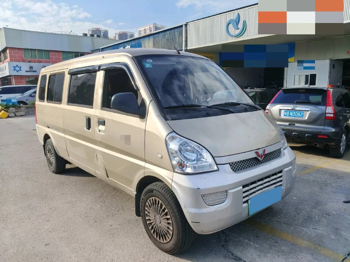 2020 Karry YouYou EV BEV 39KWH,autocango,china used car exporter,china ev exporter,chinese used car exporter,chinese used ev exporter