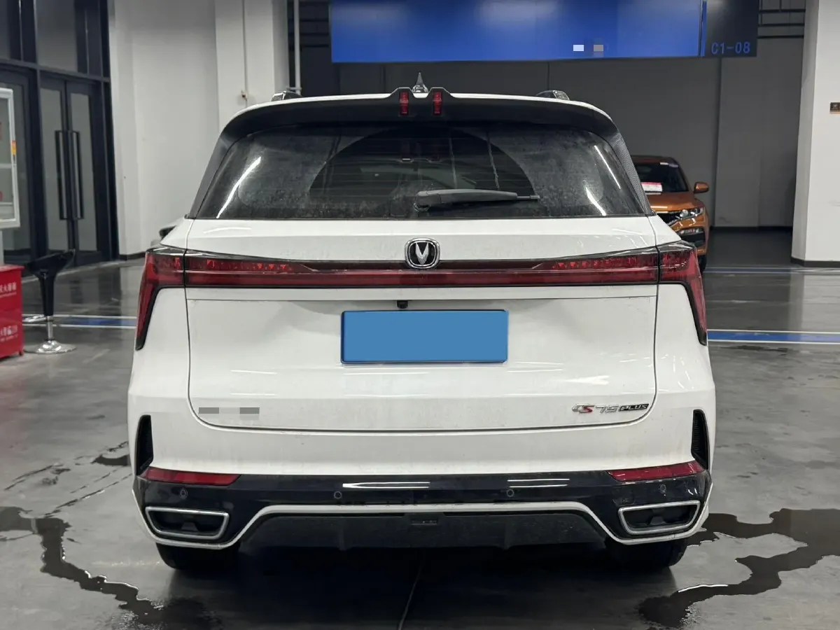 2024 ChangAn CS75 Plus 1.5T 188HP L4 8AT,autocango,china used car exporter,china ev exporter,chinese used car exporter,chinese used ev exporter