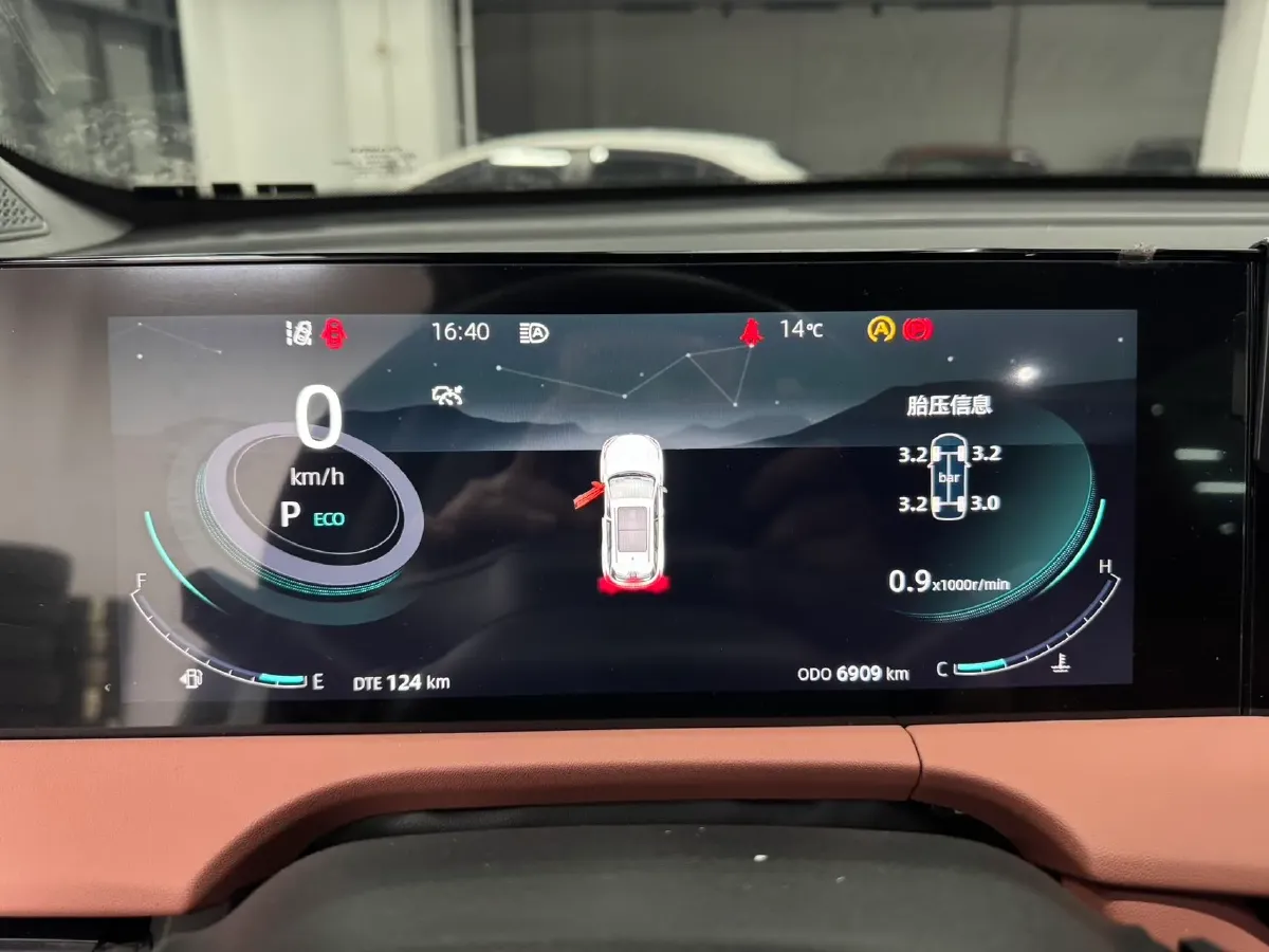 2024 ChangAn CS75 Plus 1.5T 188HP L4 8AT,autocango,china used car exporter,china ev exporter,chinese used car exporter,chinese used ev exporter