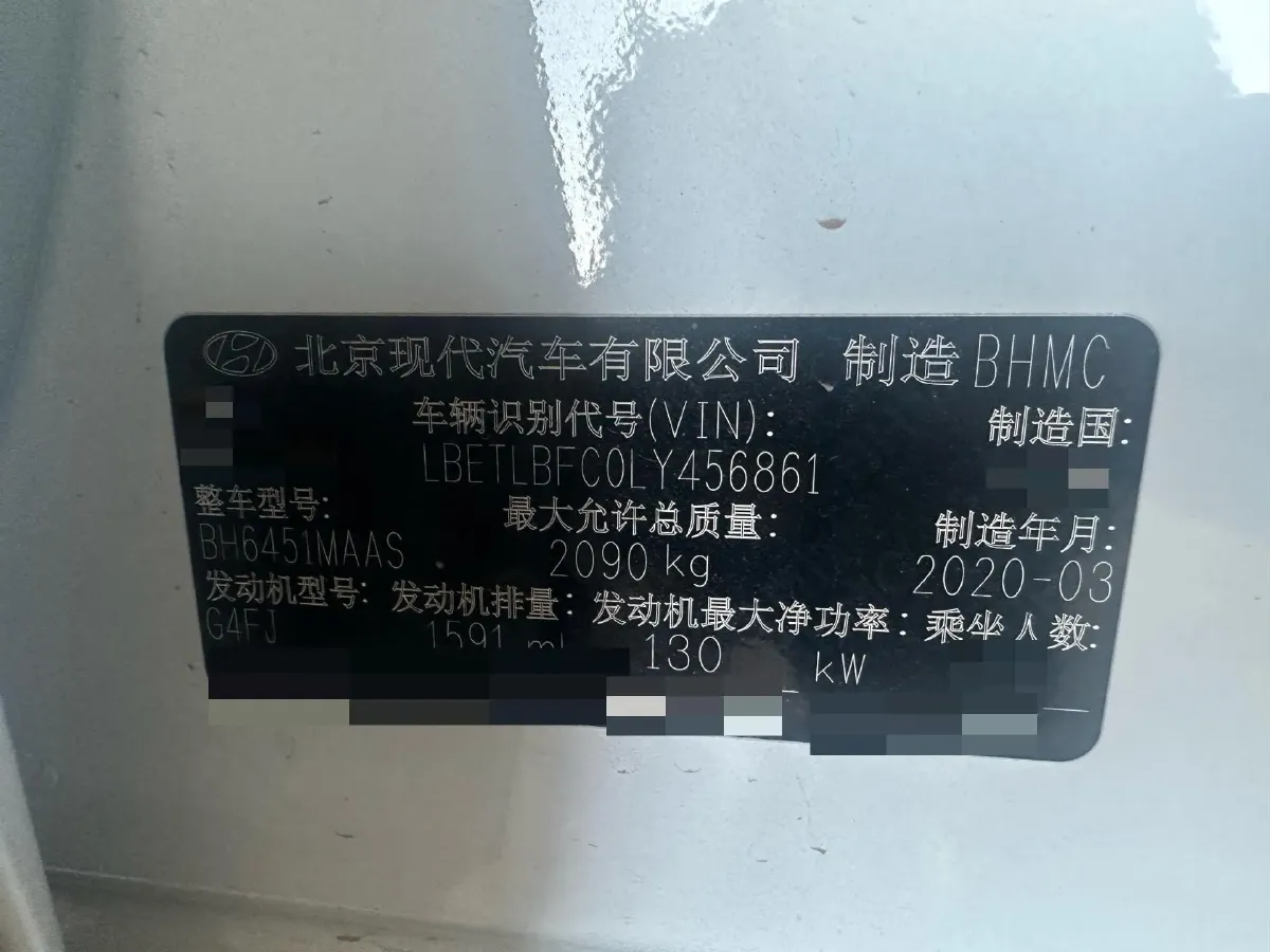 2020 Hyundai Tucson 1.6T 177HP L4 7DCT,autocango,china used car exporter,china ev exporter,chinese used car exporter,chinese used ev exporter