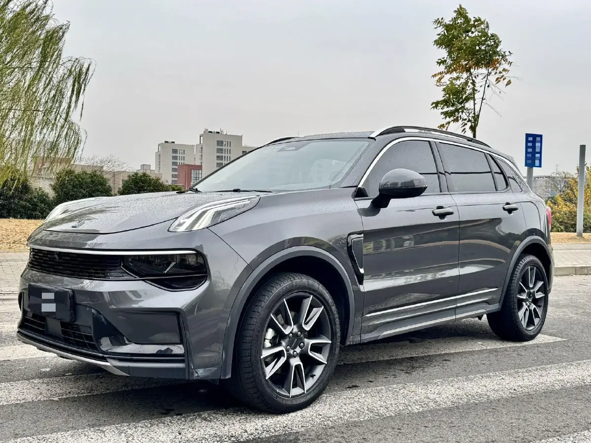 2023 MAXUS Interstellar 2.0T 261HP L4 8AT