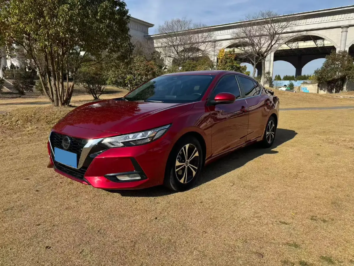 2020 Nissan Sylphy 1.6L 139HP L4 CVT