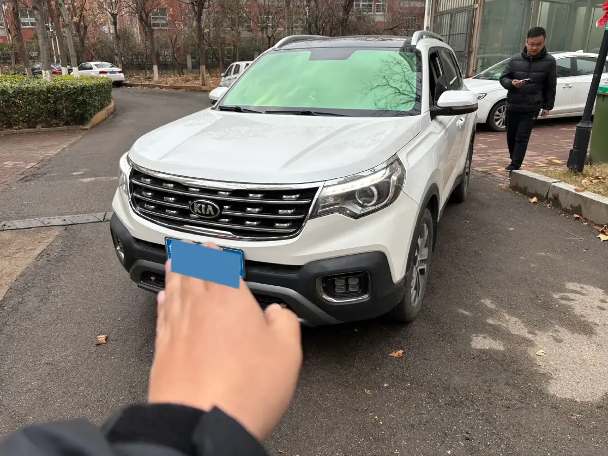 2019 Kia Sportage R 2.0L 160HP L4 6AT