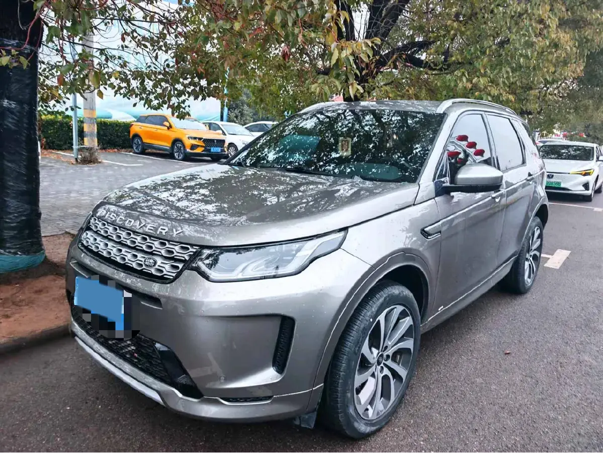2022 Land Rover Discovery Sport 2.0T 249HP L4 9AT