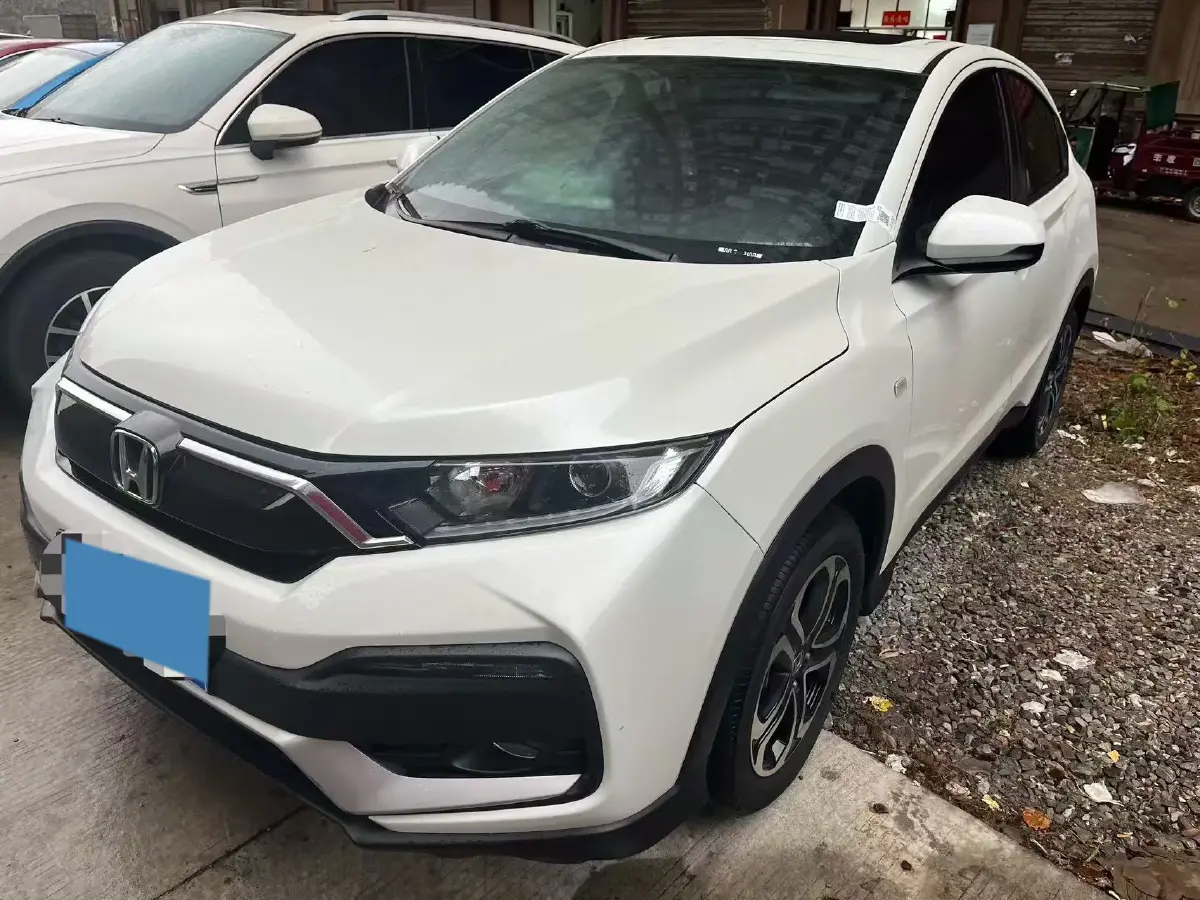 2021 Honda XR-V 1.5L 131HP L4 CVT