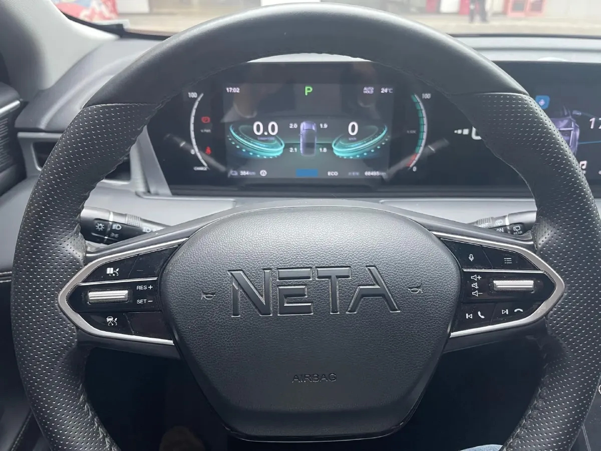 2023 WanXiang T01 BEV 38.64KWH,autocango,china used car exporter,china ev exporter,chinese used car exporter,chinese used ev exporter