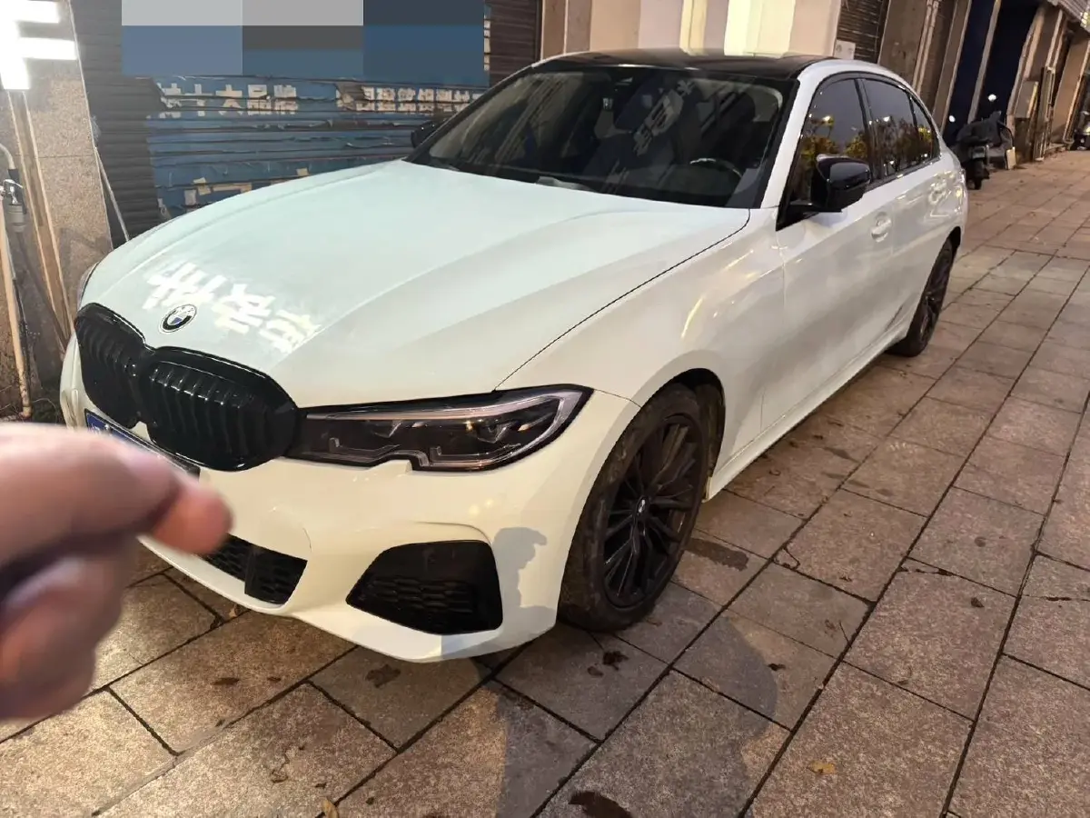 2020 BMW 3 Series 2.0T 184HP L4 8AT