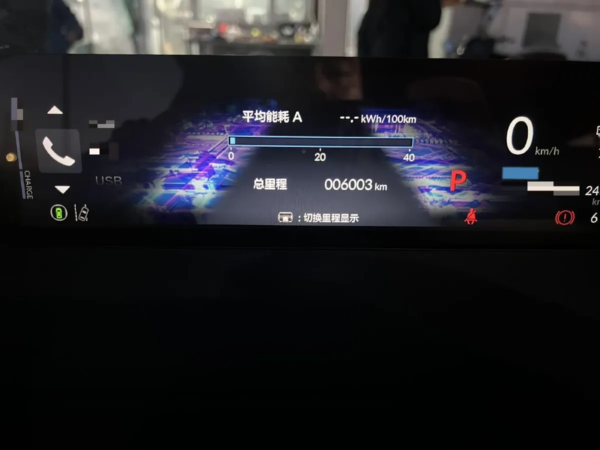 2025 Honda P7 BEV,autocango,china used car exporter,china ev exporter,chinese used car exporter,chinese used ev exporter