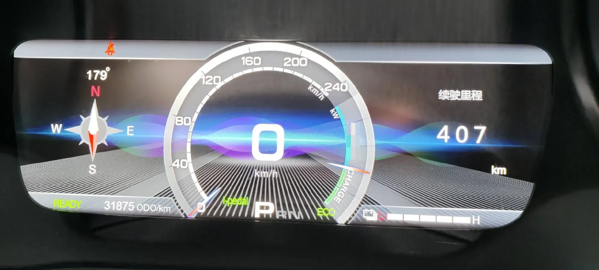 2018 Aion Trumpchi GE3 BEV 54.75KWH,autocango,china used car exporter,china ev exporter,chinese used car exporter,chinese used ev exporter