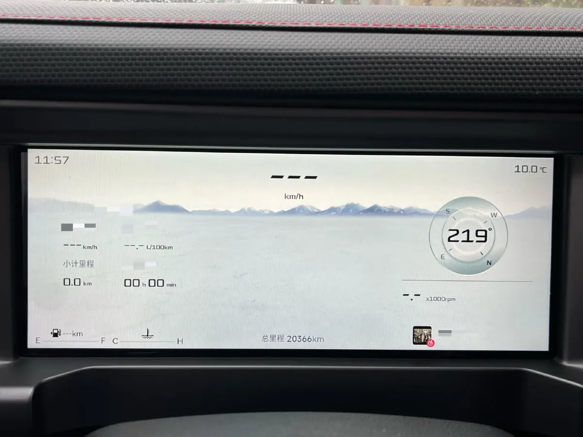 2023 Jetour Traveller 2.0T 254HP L4 7DCT,autocango,china used car exporter,china ev exporter,chinese used car exporter,chinese used ev exporter