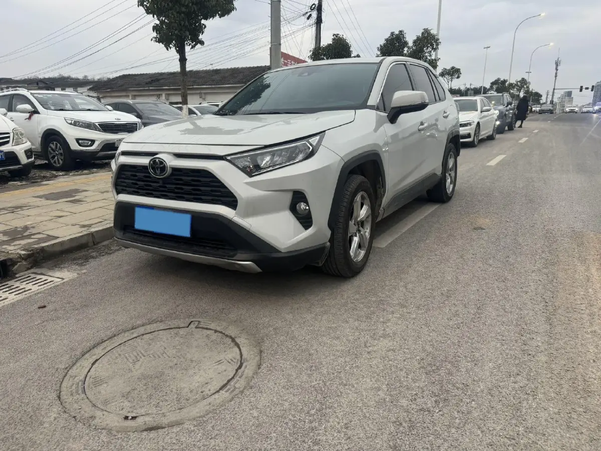 2020 Toyota RAV4 2.0L 171HP L4 CVT