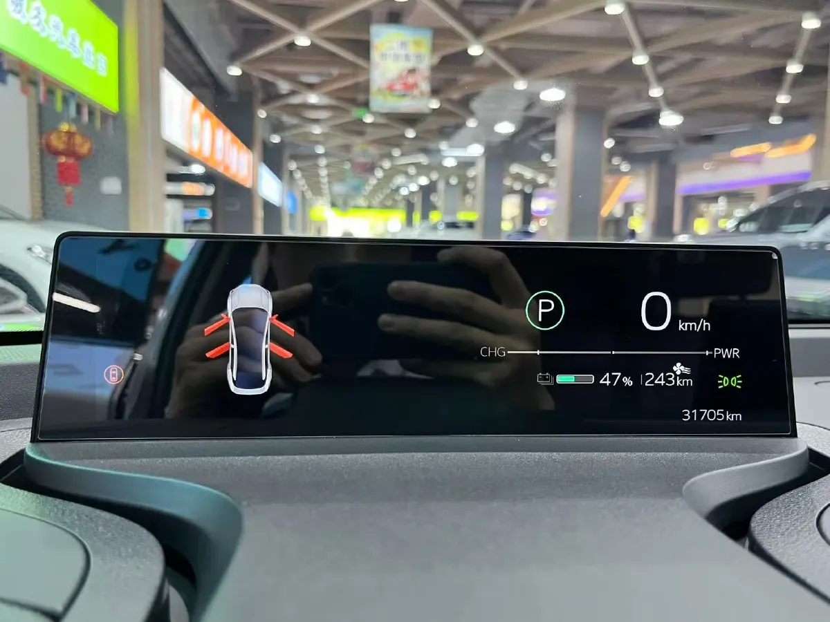 2024 Toyota bZ3 BEV 49.92KWH,autocango,china used car exporter,china ev exporter,chinese used car exporter,chinese used ev exporter