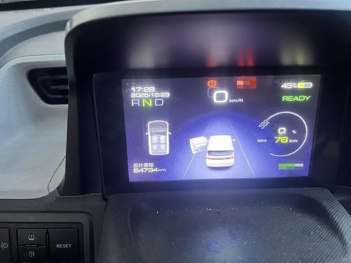 2021 WuLing HongGuang MINI EV BEV 13.9KWH,autocango,china used car exporter,china ev exporter,chinese used car exporter,chinese used ev exporter