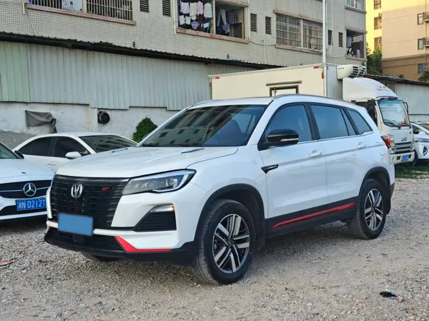 2022 ChangAn CS75 1.5T 180HP L4 7DCT