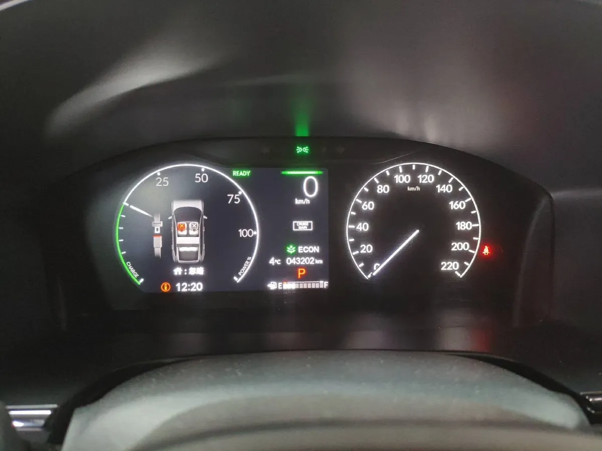 2024 Honda Breeze 2.0L 150HP L4 E-CVT Hybrid,autocango,china used car exporter,china ev exporter,chinese used car exporter,chinese used ev exporter