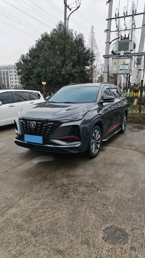 2022 ChangAn CS75 Plus 2.0T 233HP L4 8AT