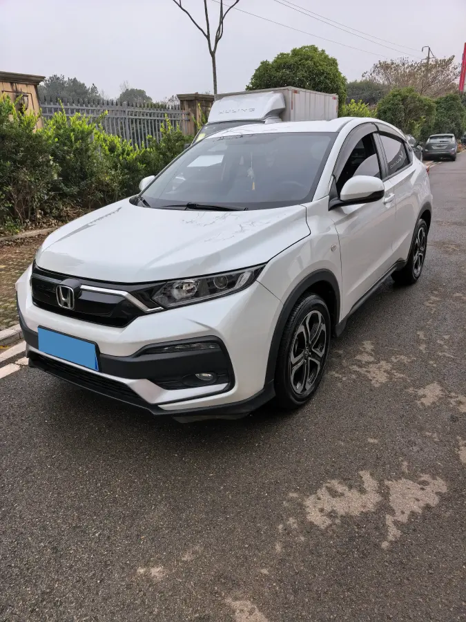 2021 Honda XR-V 1.5L 131HP L4 CVT