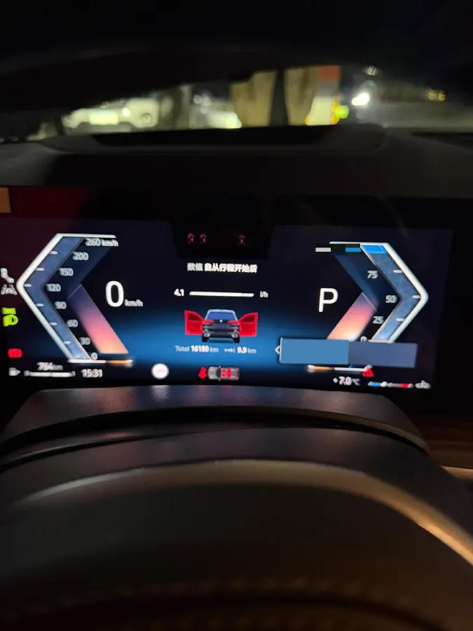 2023 BMW X5 3.0T 381HP L6 8AT,autocango,china used car exporter,china ev exporter,chinese used car exporter,chinese used ev exporter